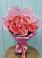15 Розовых роз Равель в Минусинске Букет 15 Розовых роз Равель в Минусинске
