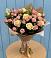 Букет варенье из роз в Минусинске Букет цветов из: Розы в Минусинске