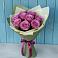 Розы Фёрст Леди в Минусинске Букет Розы Фёрст Леди в Минусинске