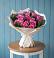 Букет счастливые мгновения в Минусинске Букет цветов из: Розы в Минусинске
